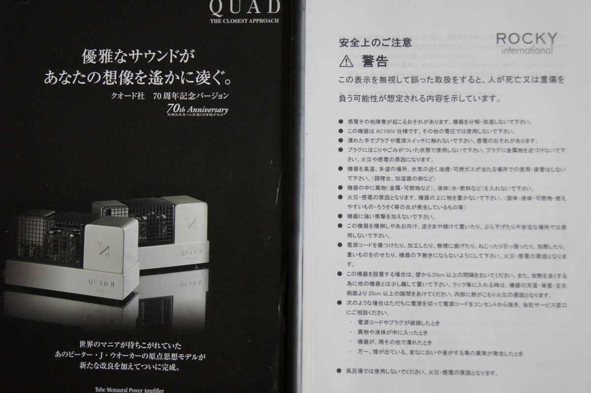 s644265064.10.jpg