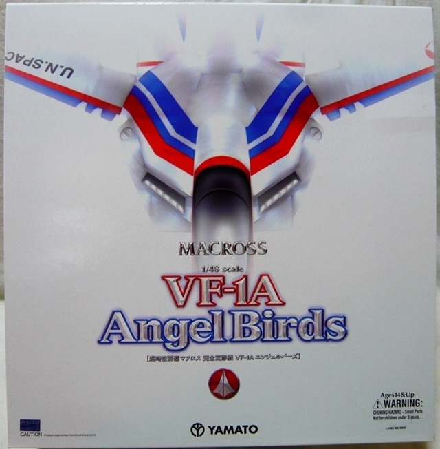 YAMATO VF-1A エンジェルバーズ 超時空要塞マクロス やまと 1／48 FIG
