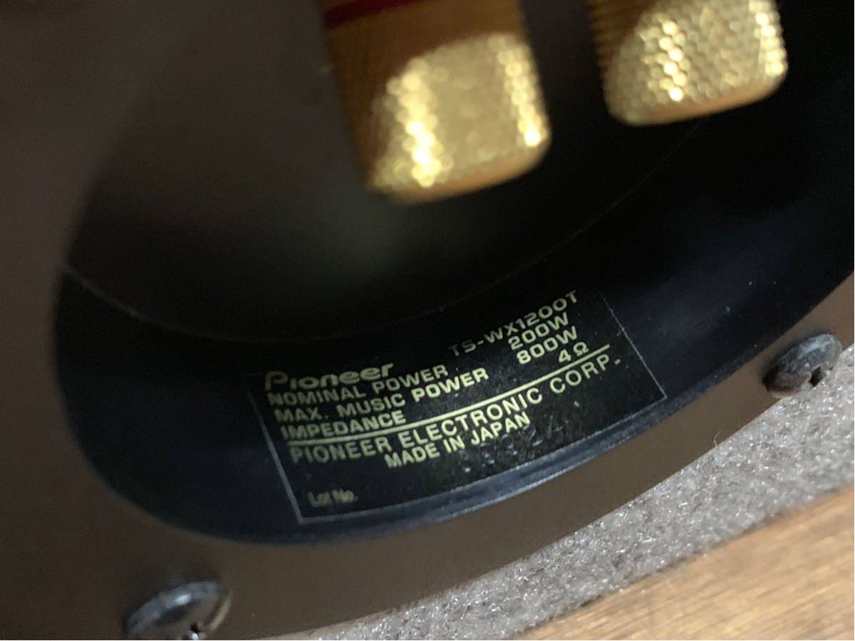 TS-WX1200T カロッツェリア ウーファー - サブウーハー サブウーファー 