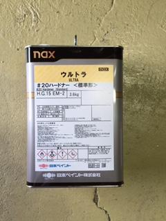日本ペイント　naxウルトラハードナー　3.6kg　送料無料 番数指定可能