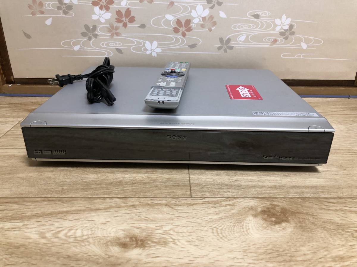 SONY DVDレコーダー RDZ-D800 箱付き ソニー HDD デッキ スゴ録 リモコン