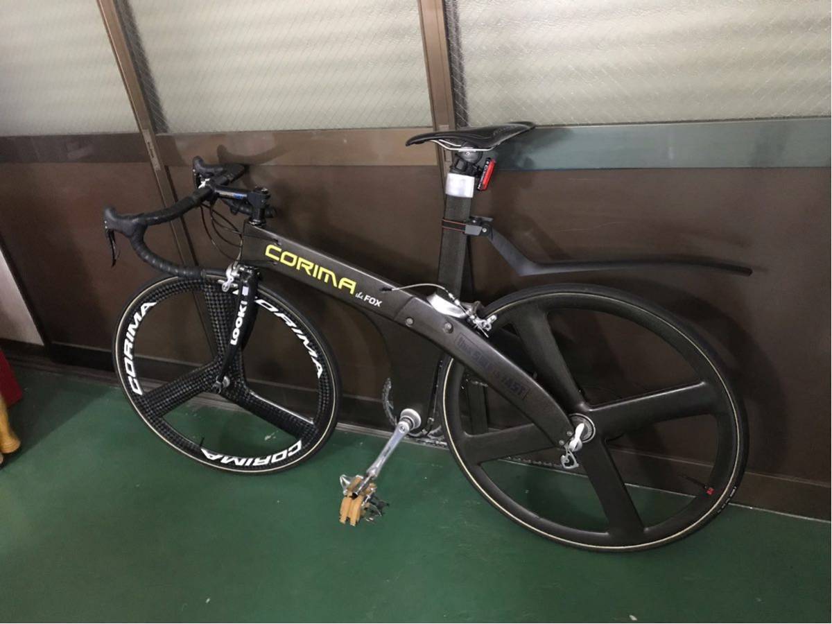 鉄緑会 単元別演習 近藤至徳 フルセット 鉄緑会 入試数学の