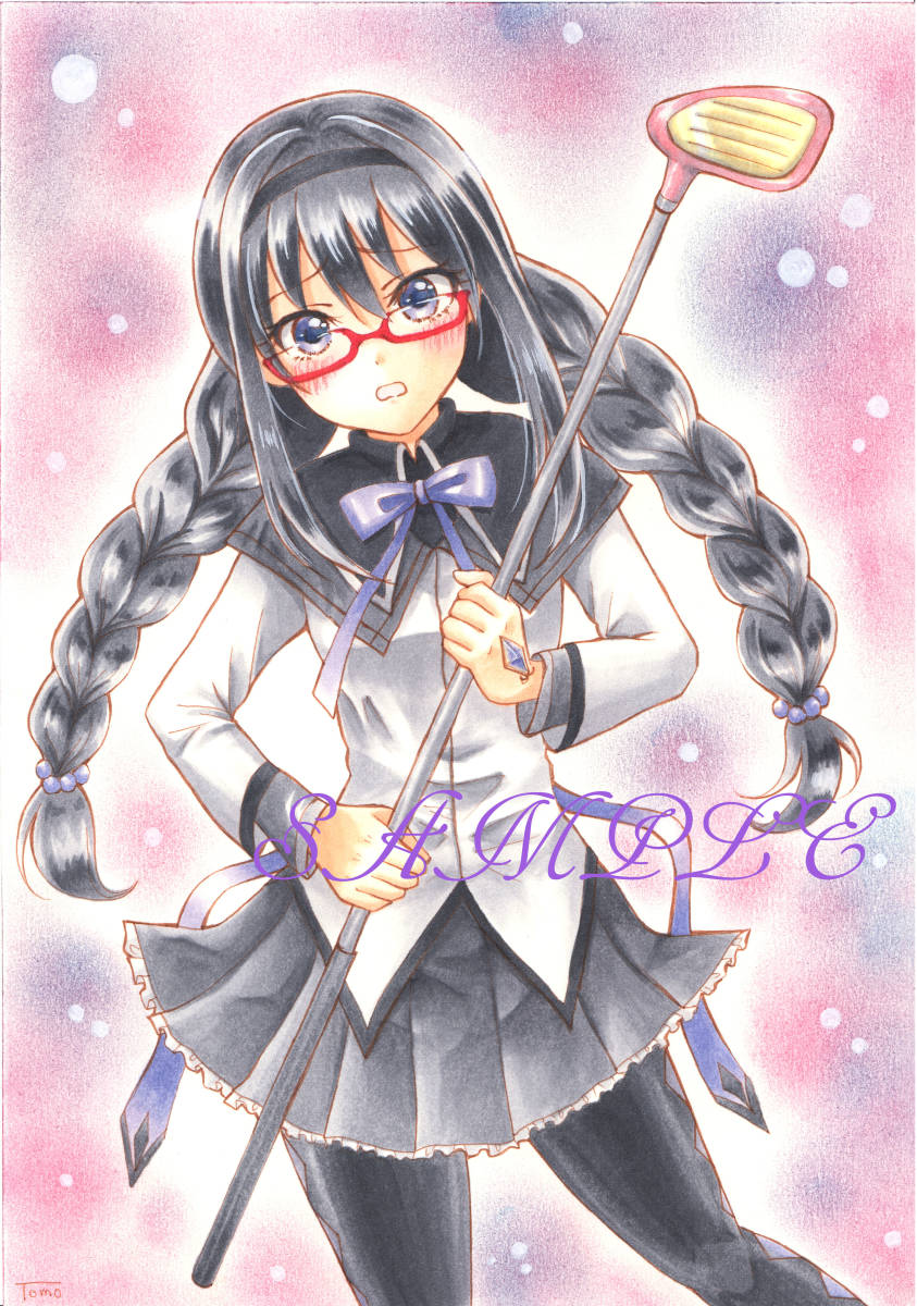 手描きイラスト 魔法少女まどか☆マギカ 暁美ほむら 眼鏡ver.(手描き