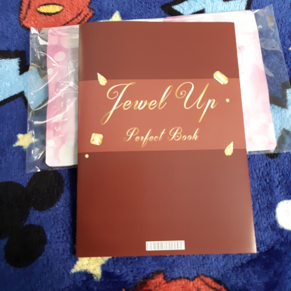 Akane様 専用 Jewel Up バストアップサプリ 3袋セット 【公式通販】