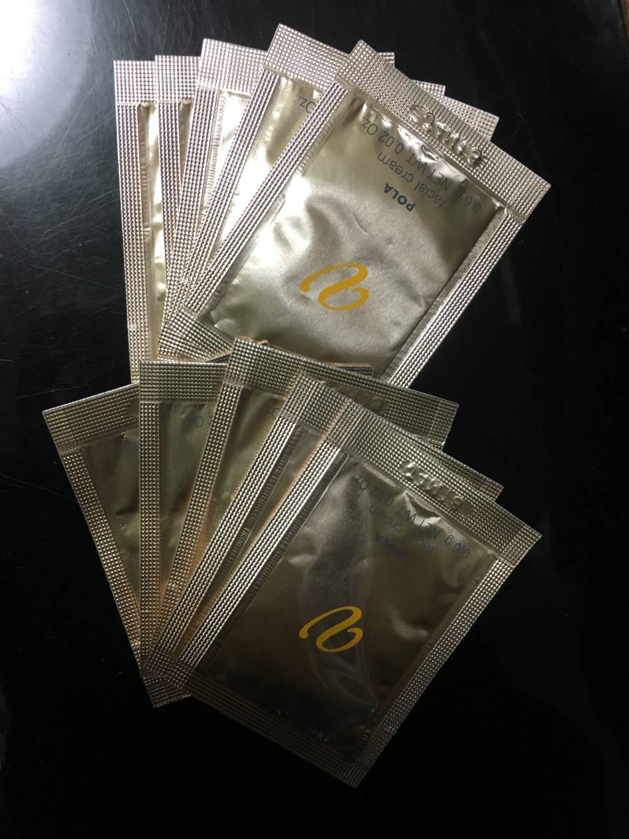 即決●POLA V リゾネイティッククリーム●0.6g×10包●送料無料_1