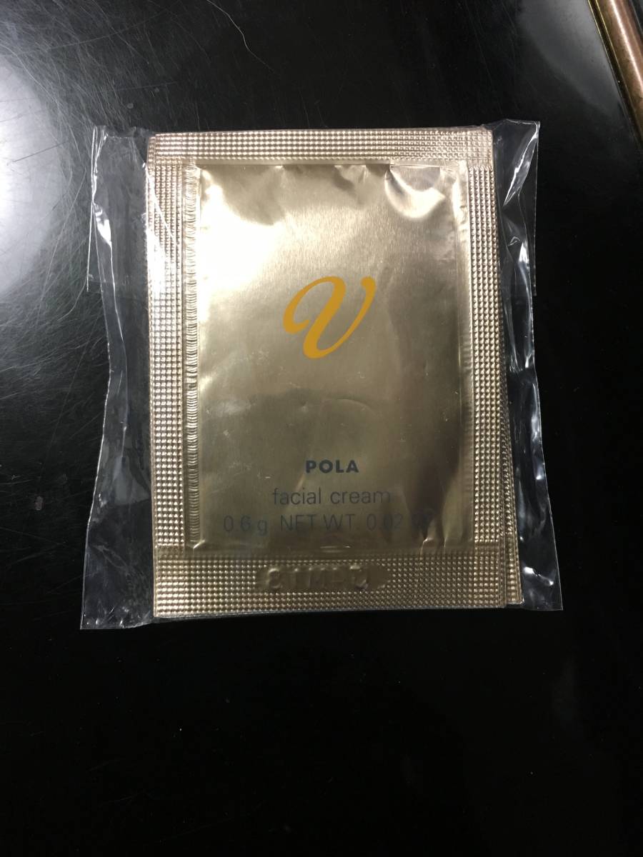 即決●POLA V リゾネイティッククリーム●0.6g×10包●送料無料_2