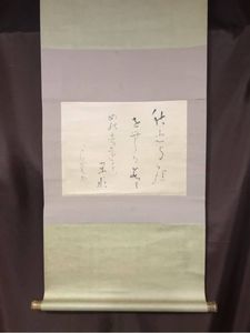 俳句のYahoo!オークション(旧ヤフオク!)の相場・価格を見る｜Yahoo