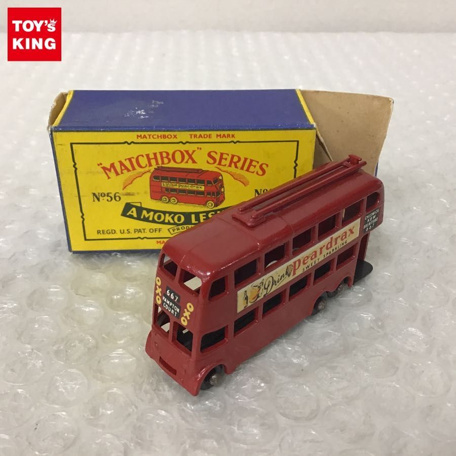 London Matchbox - Trolley Bus 送料無料模型車 Price Free Peardrax