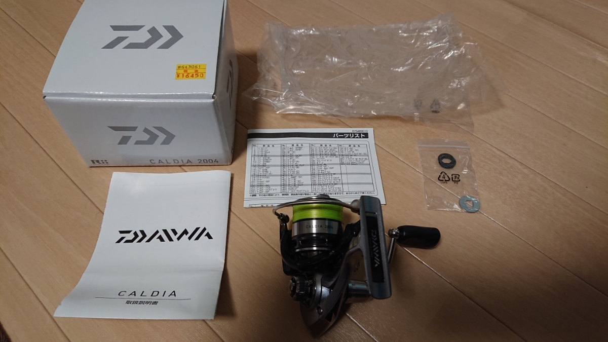 14カルディア 美品 DAIWA 0 ダイワ 1 CALDIA カルディア スピニング