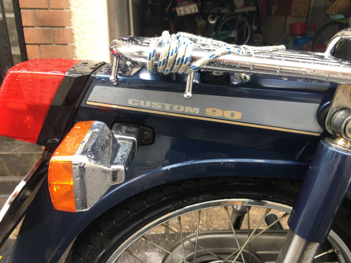 HA02 ホンダ HONDA | (SHIN) カスタム実働車 ホンダスーパーカブ90 