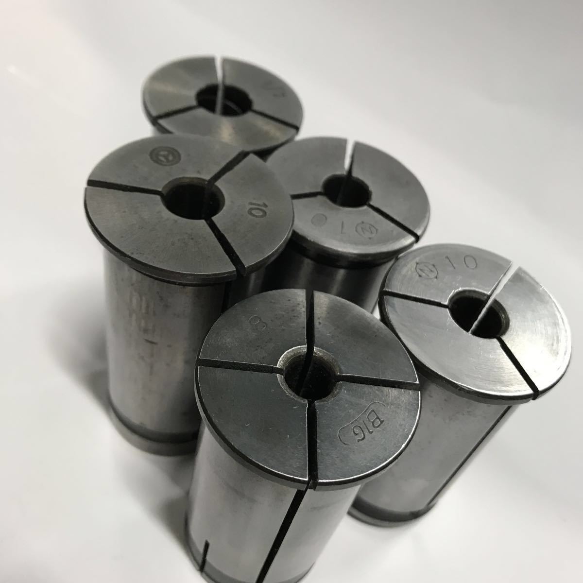 KM32 コレットいろいろ5点セット