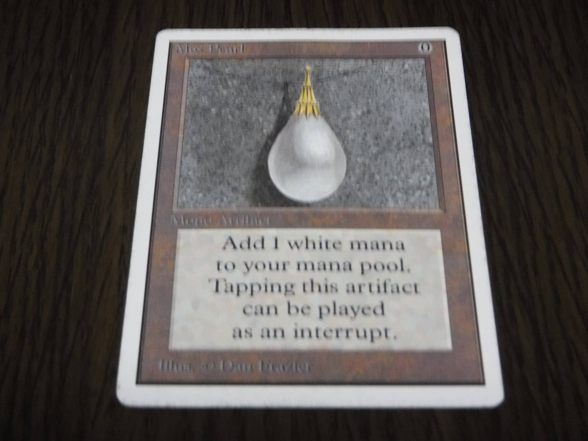 ◆MTG アンリミテッド Mox Pearl 送料込み◆