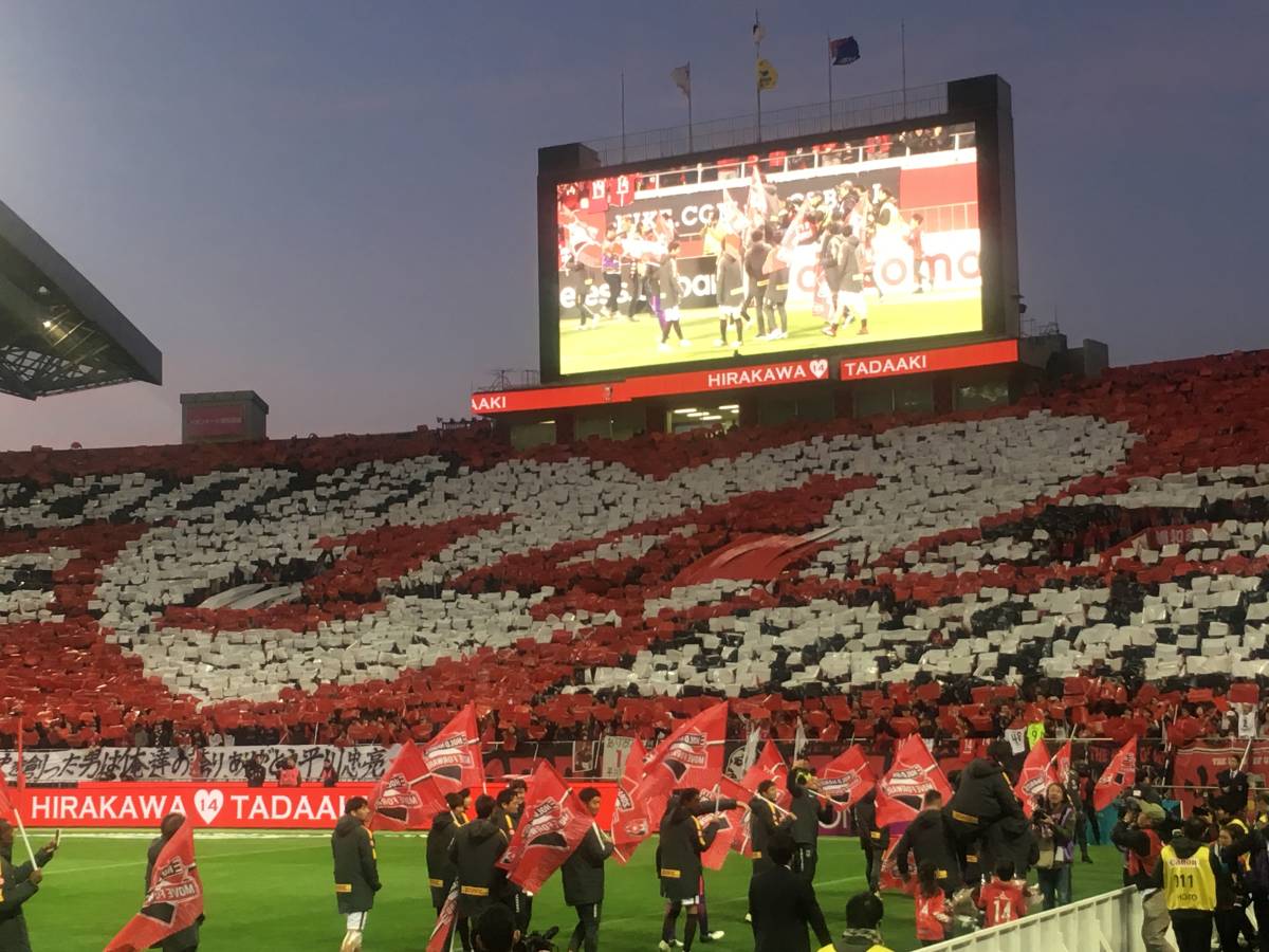 ３月３０日（土）浦和レッズＶＳＦＣ東京　レッズシート最前列１列目１枚_4