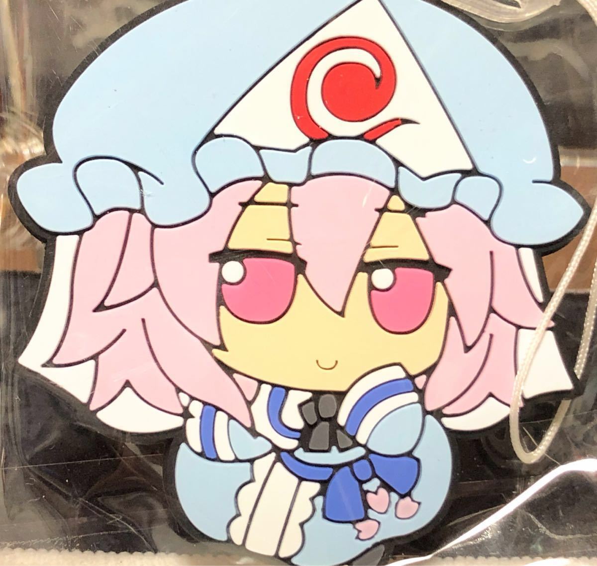 東方project ふもふもゆゆこ ラバーストラップ GIFT 西行寺幽々子 同人