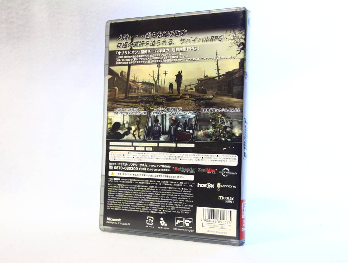 360 Fallout3 フォールアウト3 ロールプレイング 売買されたオークション情報 Yahooの商品情報をアーカイブ公開 オークファン Aucfan Com