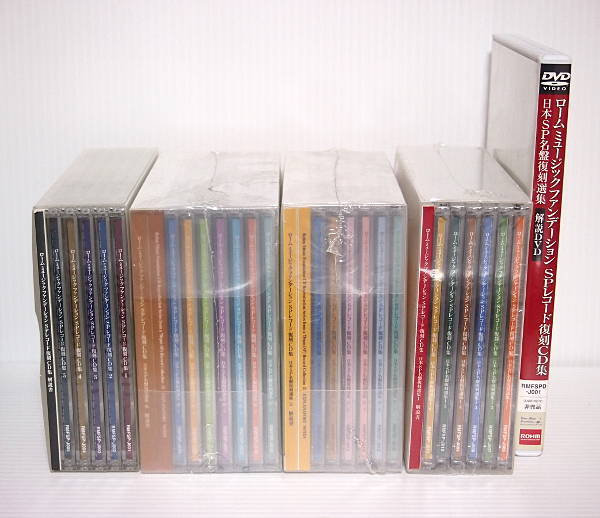 All メルカリ the マルチ収納ボックスケース（Mサイズ・5個セット