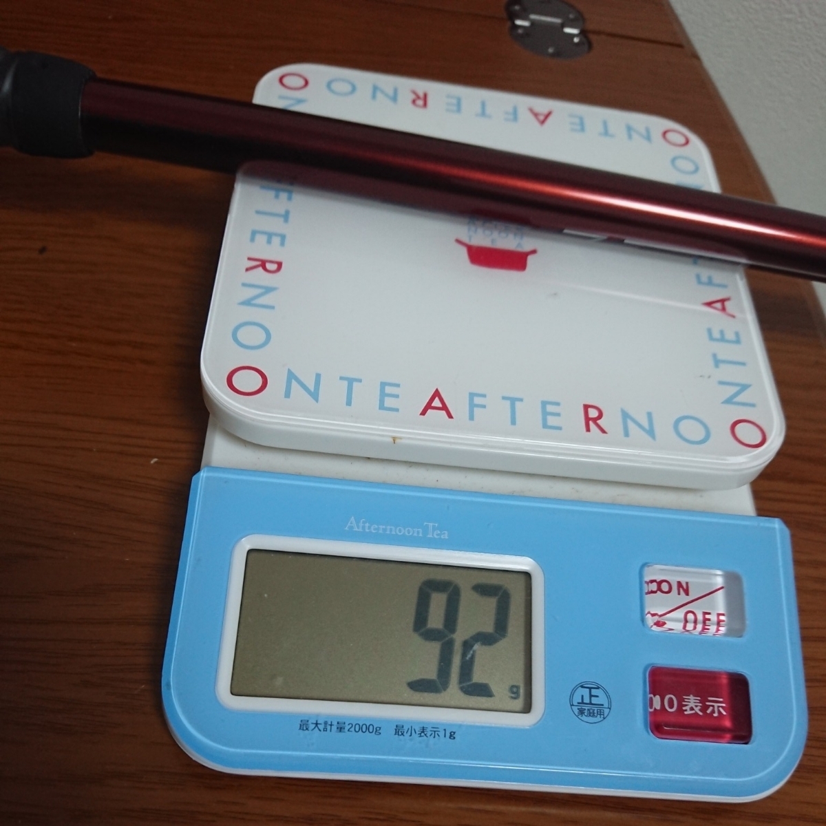 PINGスリーブ付 ALTA Distanzaドライバーシャフト