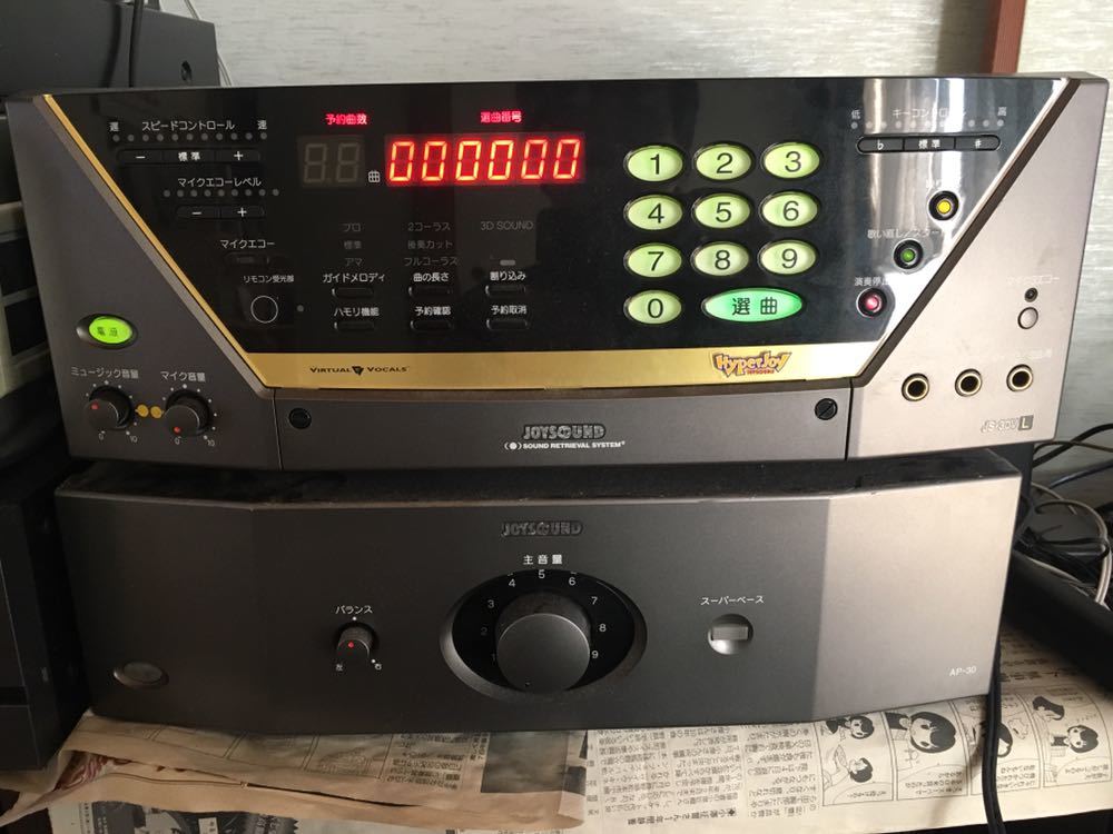 554 DENON COLUMBIA DVDカラオケシステム CDV-550 マイク付き！ 【公式