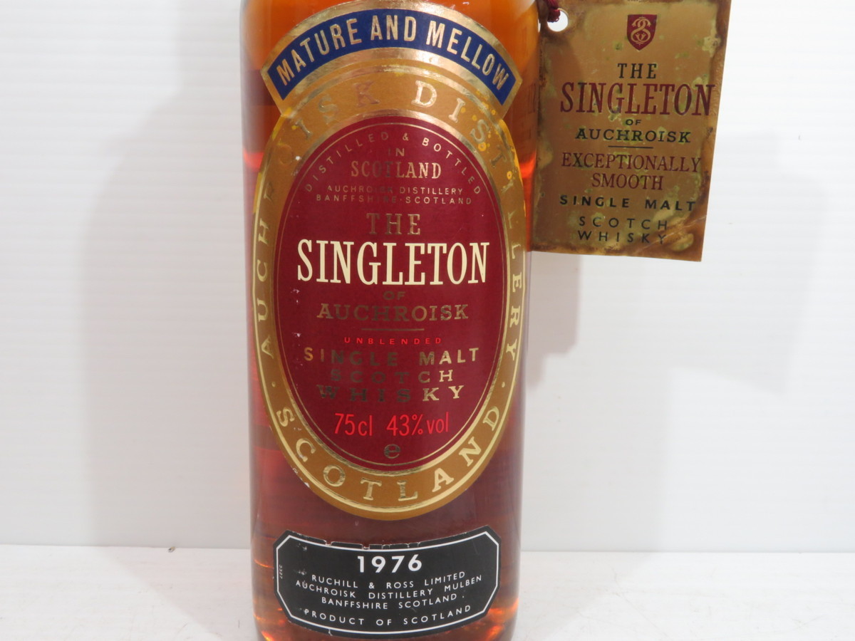 古酒♪SINGLETON/シングルトン シングルモルト 1976 スコッチ
