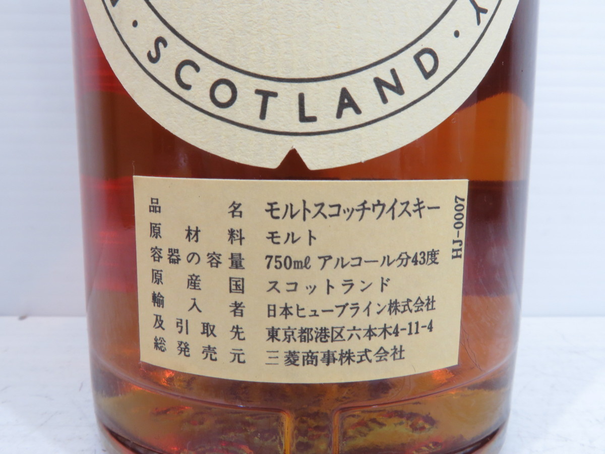 シングルトン 1976年製 ウイスキー 木箱付き 古酒♪SINGLETON/シングルトン シングルモルト 1976 スコッチ