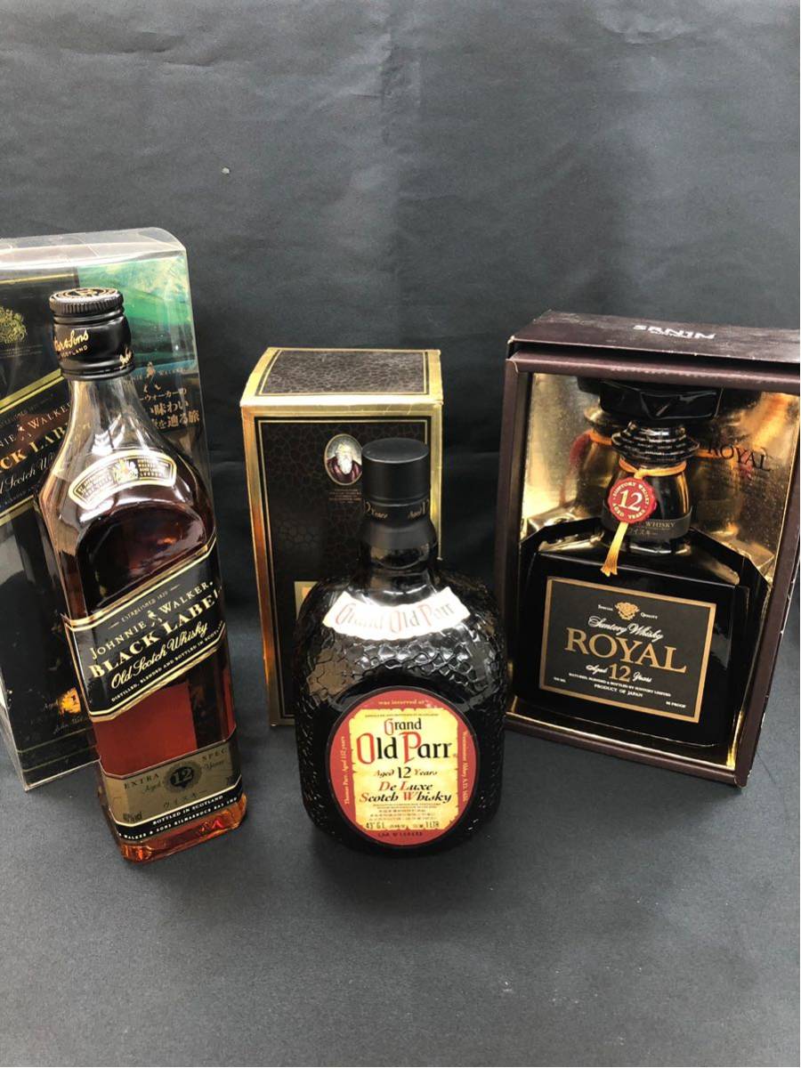 軽井沢 メルシャン 貯蔵12年 12年 100%モルトウイスキー 700ml