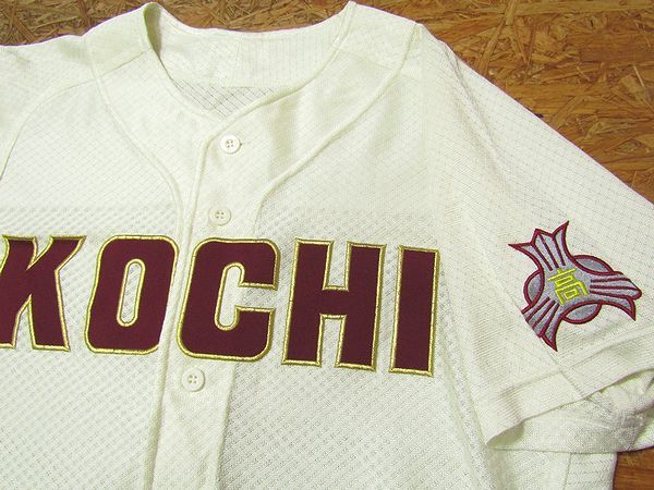 高知名門□高知高校野球ユニフォーム 試合用メッシュユニフォーム