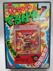トミー TOMY【当時もの】電子チンジャラ☆でるぱち7☆パチンコ☆ゲーム
