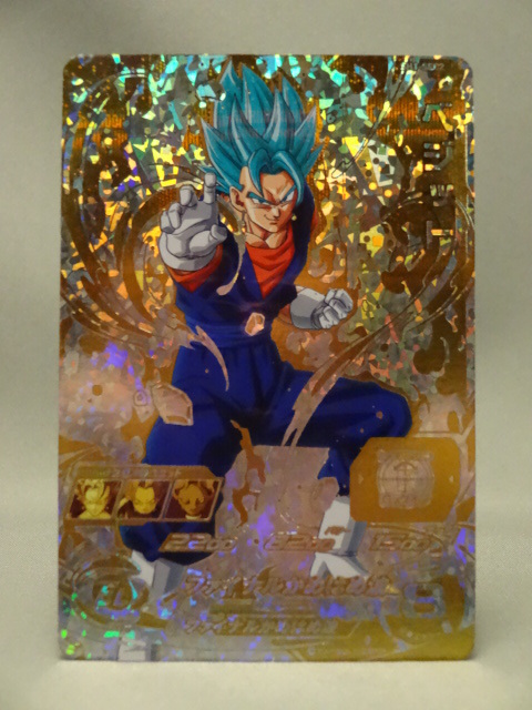 ドラゴンボールヒーローズ 黄金パラレル ベジット SH1-SEC2 スーパー
