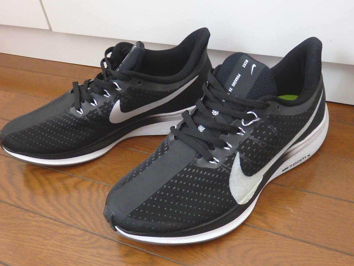 Nike 0 Pegasus Turbo Zoom | Running Release Info Black TURBO 
