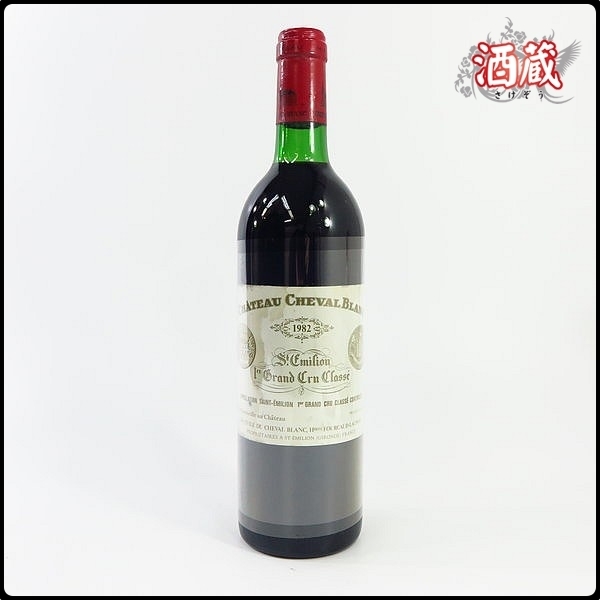 MN305○ シャトー シュヴァル ブラン 【1982年】○ CH.CHEVAL BLANC
