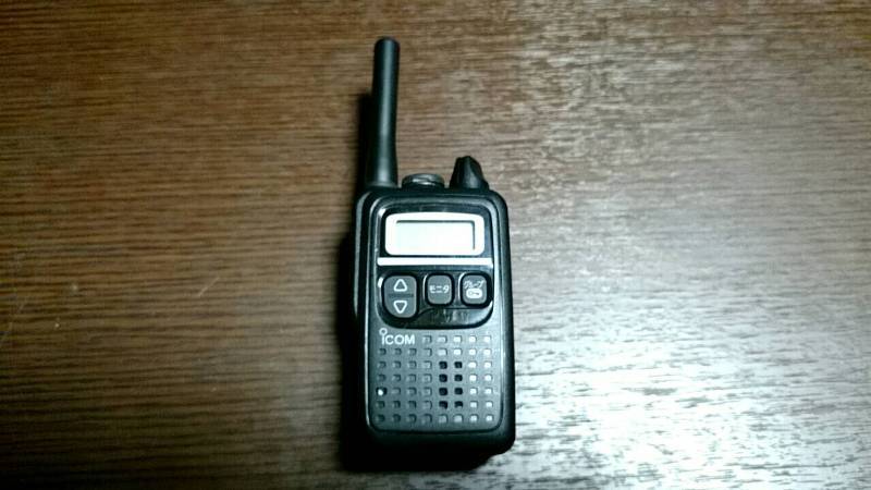 ICOM特小トランシーバー IC-4300中古品