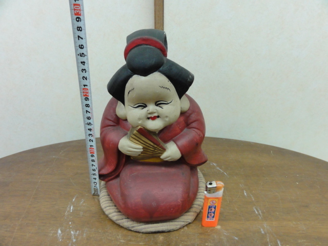 陶器製 春画人形「お福さん」高さ約27cm 時代 座布団付き 中古 お