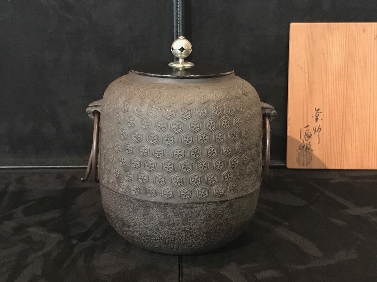 橋本辰敏 風炉釜 釜師 メルカリ 丸霰釜 共箱 釜鐶付 銀