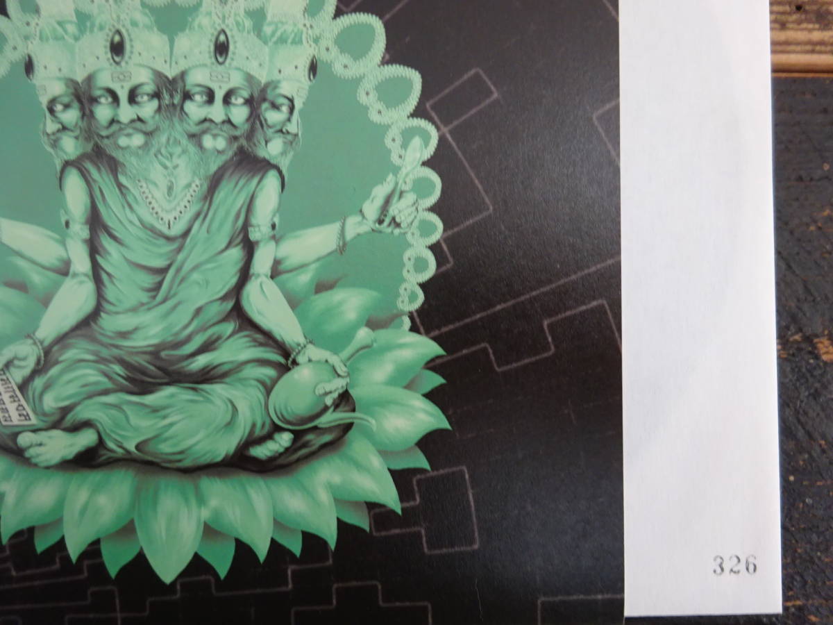 BRAHMAN『BRAHMAN 7inch collection』 4枚セット BRAHMAN「7inch