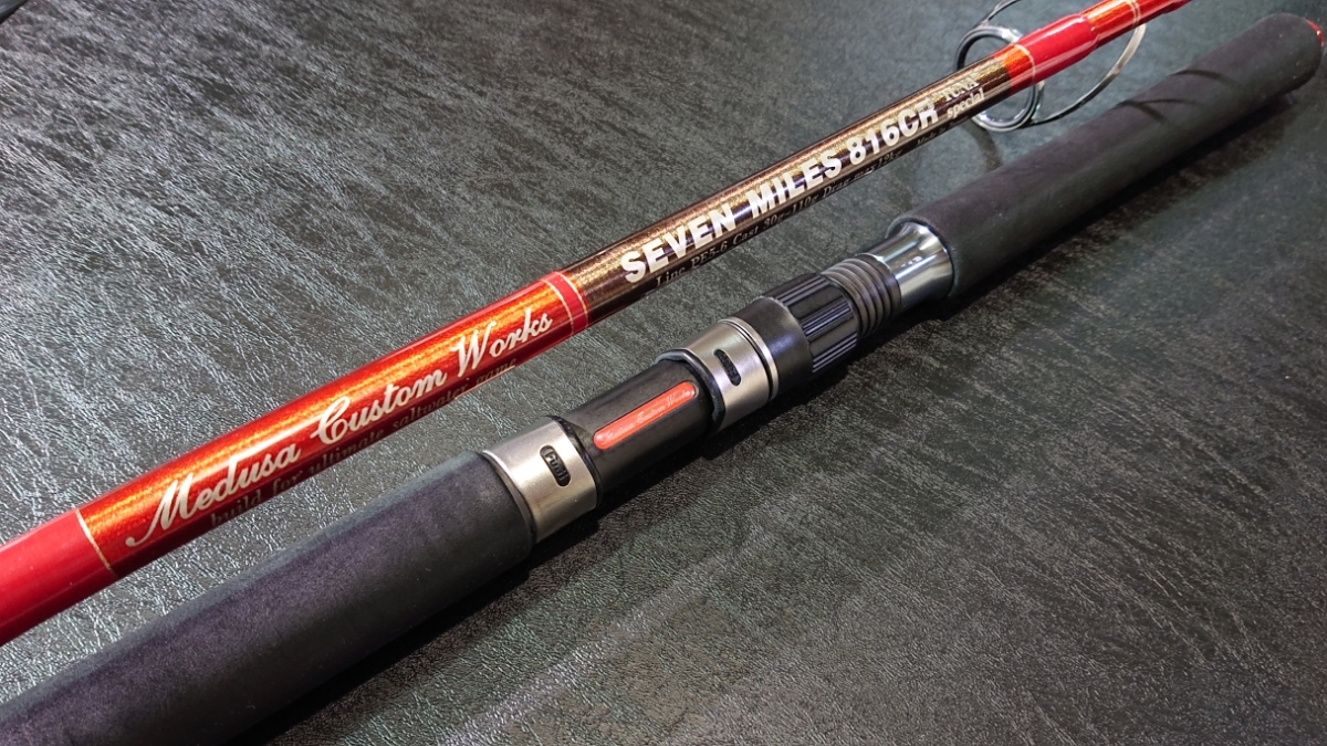 MC Works Seven Miles 816CR Tuna Special Cond⁄C | eBay MCワークス