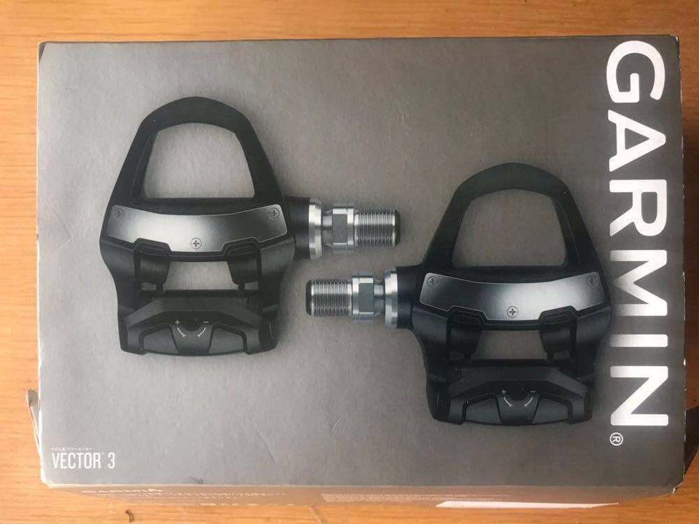 GARMIN VECTOR3 ベクター3 パワーメーター 両側計測ビンディングペダル 
