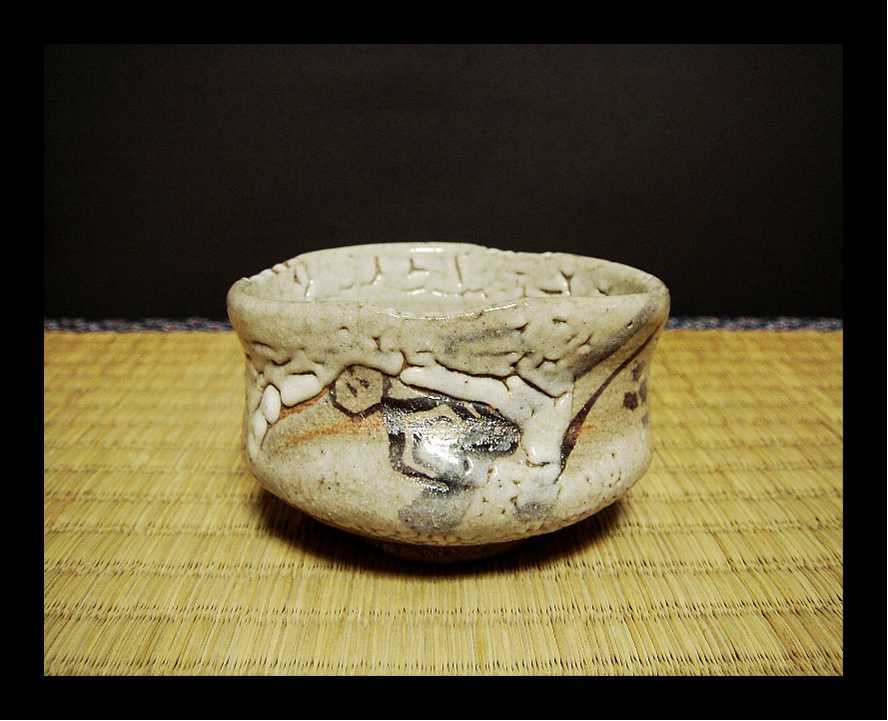 美術品・アンティーク・コレクション 627『麦わら 沓形 ぐい呑』 /骨董