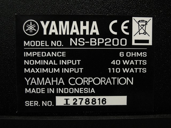 美品 YAMAHA NS-BP200 ペア スピーカー パッケージ ピアノブラック