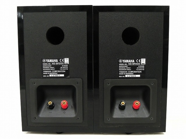 美品 YAMAHA NS-BP200 ペア スピーカー パッケージ ピアノブラック