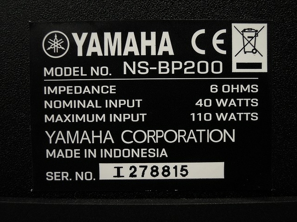 美品 YAMAHA NS-BP200 ペア スピーカー パッケージ ピアノブラック