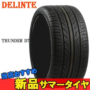 235/35ZR19 235 35 19 235/35R19 91W XL 2本 タイヤ デリンテ 19インチ D7 DELINTE D7