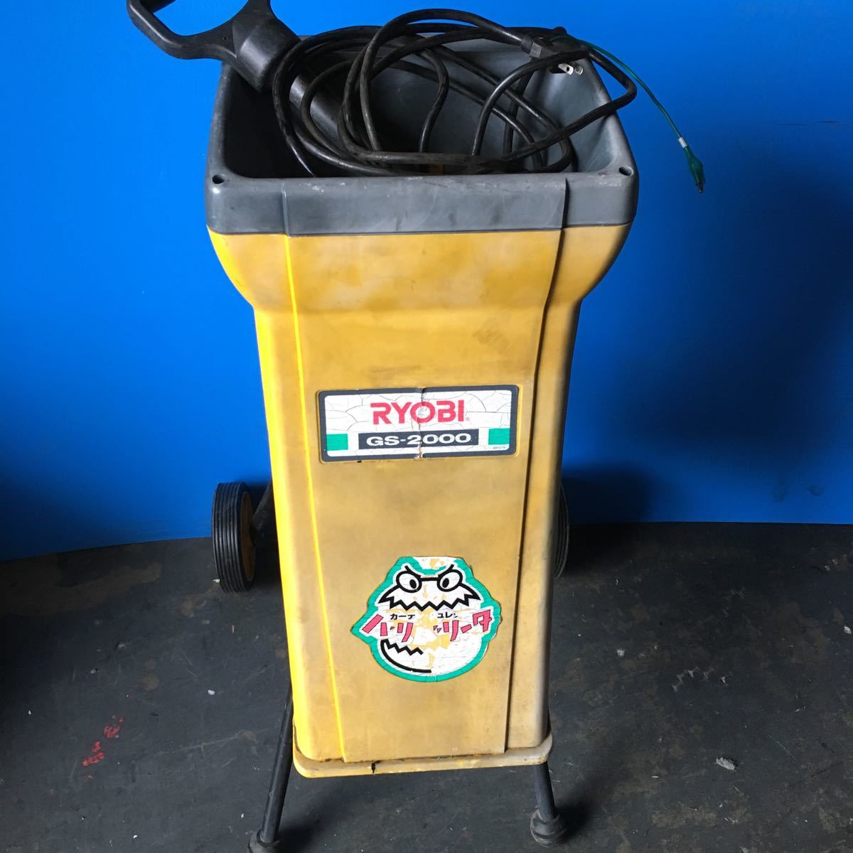 AD3890 RYOBI リョービ ガーデンシュレッダー GS-2000 バリバリータ 100V 50/60Hz 粉砕機 木材 樹木 枝 190306(その他)｜売買されたオークション情報、yahooの商品情報をアーカイブ公開 - オークファン その他
