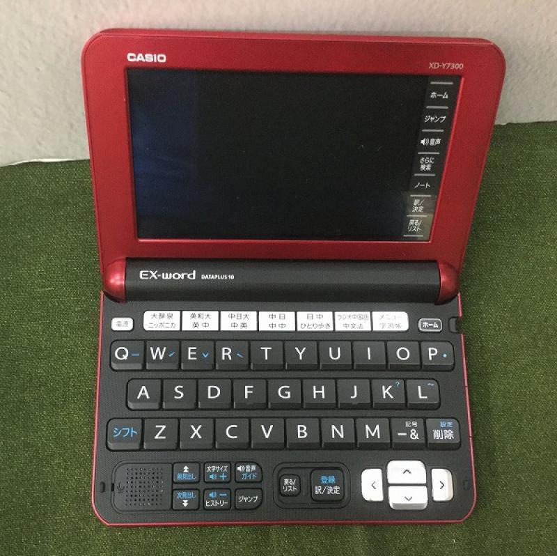 中古品】 カシオ / CASIO XD-Y7300 エクスワード / EX-word 電子 中古品】 カシオ / CASIO XD-Y7300 エクスワード / EX-word 電子