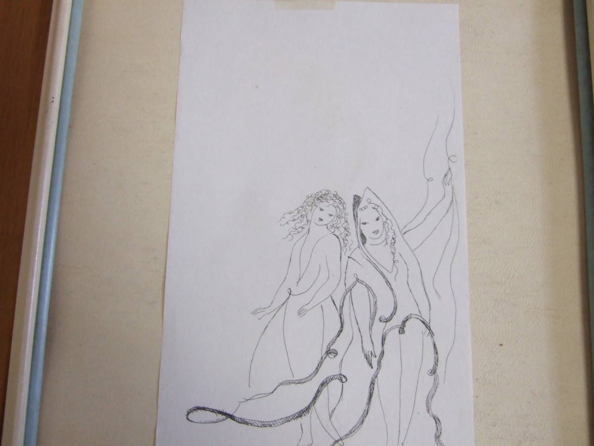 マリー ローランサン ペン 肉筆画 八咫や額装 本物保証 マリー
