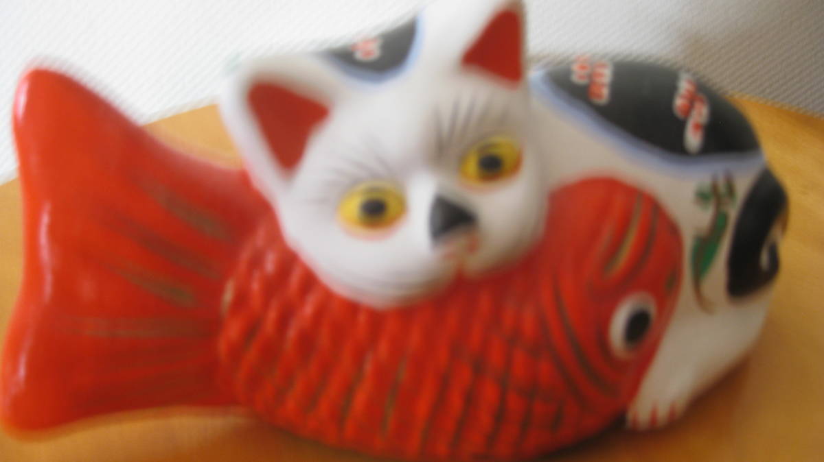 ③仙台堤人形・ 鯛くわえ猫 ・作家物・ 手作り・土人形・郷土人形