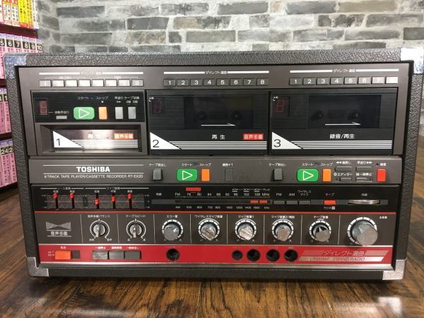 昭和レトロ 東芝 8トラックプレイヤー カセットレコーダー RT-EX20