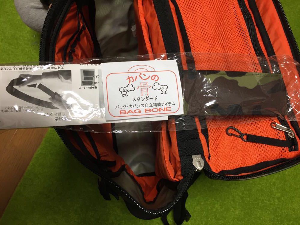 愛品館 市原店THE NORTH FACEヒューズボックス リュック 中古・古着