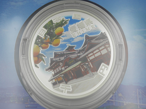 地方自治施行60周年記念1000円硬貨　岡山県　愛媛県　島根県　３点セット　未開封　送料無料 記念硬貨 地方自治法施行60周年 500円バイ 0 岡山県 地方自治法施行60周年記念硬貨の買取価格は？見分け方や種類、価値