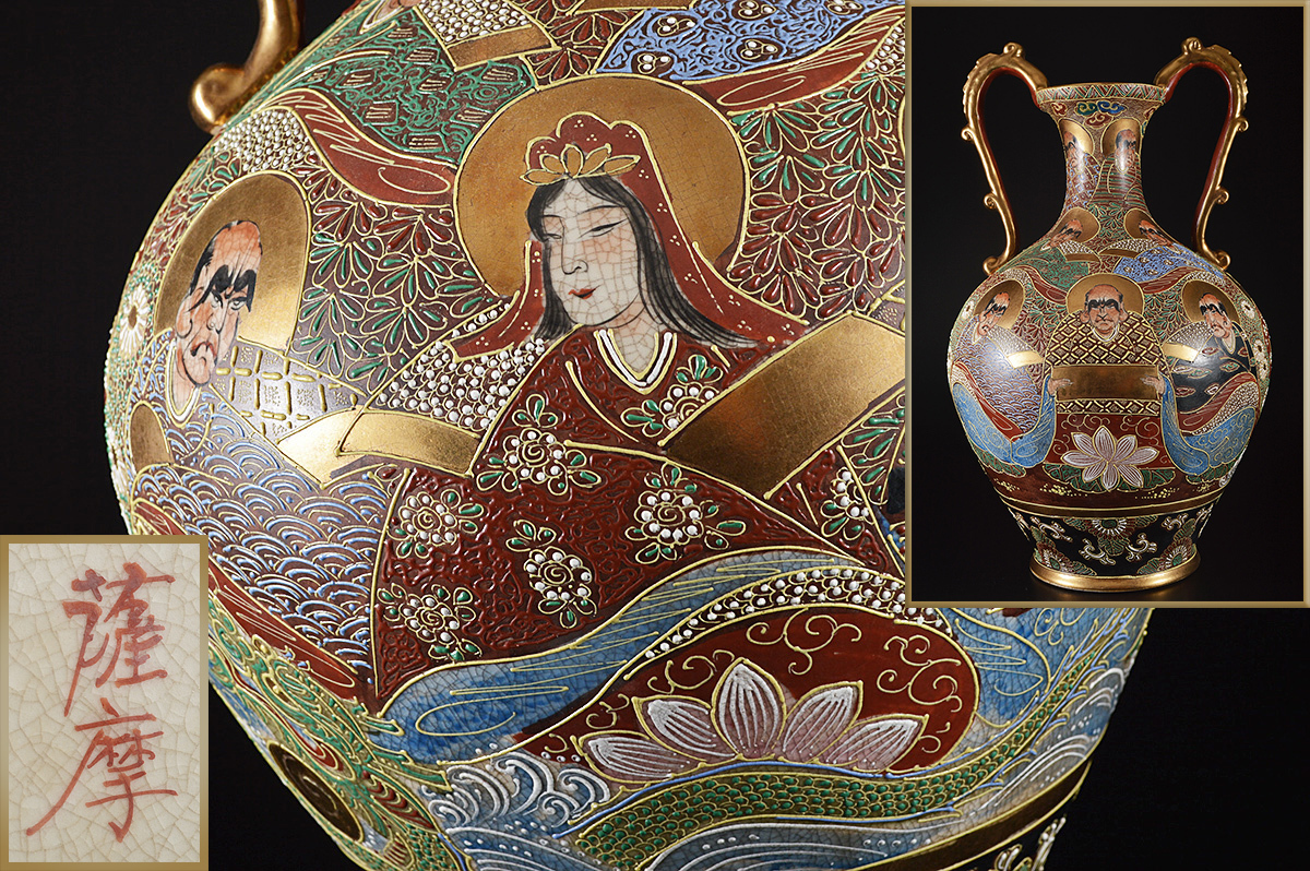 雲】薩摩焼 観音羅漢盛上絵付大花瓶 高さ55cm 古美術品（旧家蔵出し