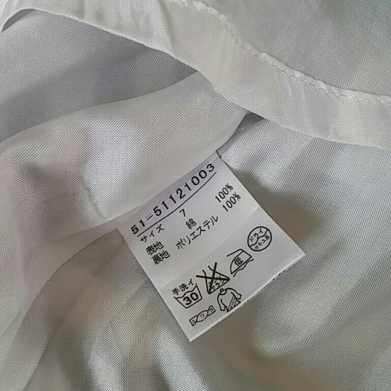 2026年最新Yahoo!オークション -中森明菜 epの中古品・新品・未使用 - 中森明菜 メルカリ 4枚セット Lamp 中古 Nina Fluorescent 二名敦子 EP レコード epの通販 難破船」レコードの落札相場・落札価格